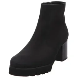 Semler Stiefelette schwarz 37,5 EU - Wanderschuhe mit hochwertigem Echtleder-Obermaterial und praktischem Reißverschluss für einfachen Einstieg und optimalen Tragekomfort.