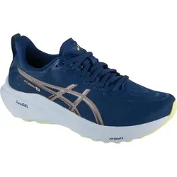 Asics Schuhe Gt-2000 13, 1012B666400 - Blau - 38 in beige von ASICS
