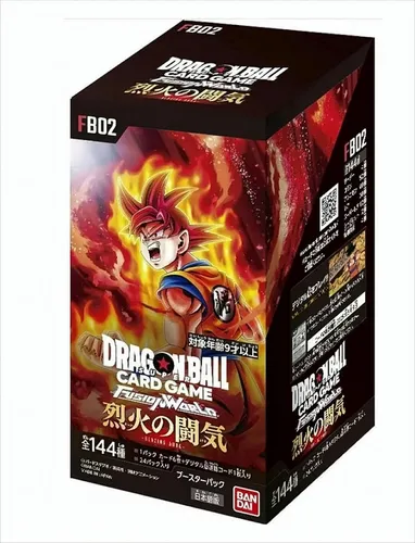 Dragonball Super Kartenspiel Fusion Welt Booster Pack Kiste FB02 von Bandai - Booster Pack für das Dragonball Super Kartenspiel, enthält 144 Karten und bietet spannende Spielmöglichkeiten für Fans ab 6 Jahren.