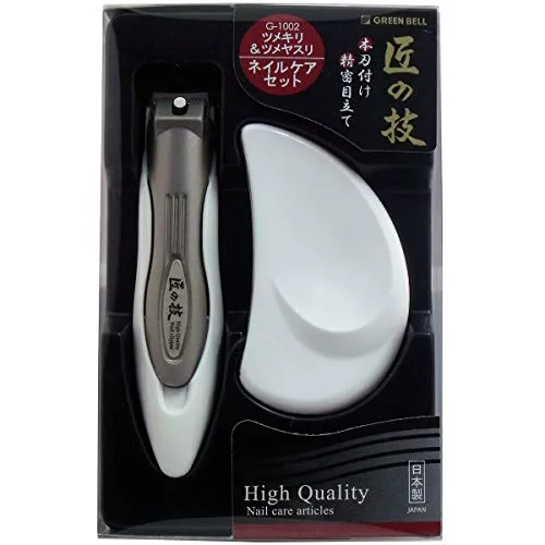 Takuminowaza Japanese Catcher Nail Clippers & Nail File Set G-1002 - Nagelknipser Set mit hochwertiger Edelstahl-Nagelfeile, für präzises und sanftes Nagelpflegen mit traditioneller japanischer Handwerkskunst.
