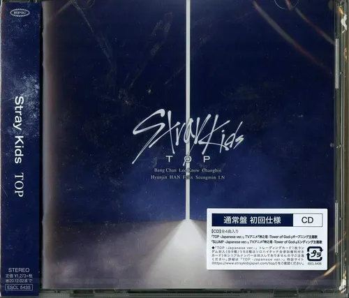 Stray Kids Top Japanese Version (CD)