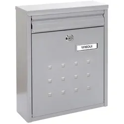 ARREGUI Dime V1322 Briefkasten aus verzinktem Stahl, Größe M - Wandbriefkasten für DIN A4 Post, witterungsbeständig und ideal für individuelle Montagen dank Gruppierbarkeit. Schmal und flach für jede Umgebung.