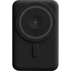 YENKEE MagSafe Powerbank schwarz SILIC YPB 501