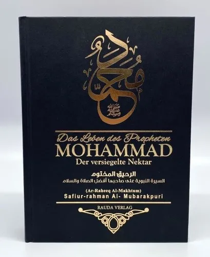 Das Leben des Propheten Muhammad s. von Granada Verlag