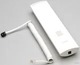 Ritto Hörer mit Wendelschnur für 17630/70 - Türsprechanlagen - Hochwertiger Ersatzhörer mit Wendelschnur, ideal für die Ritto Innenstation, garantiert klare Kommunikation und zuverlässige Verbindung.