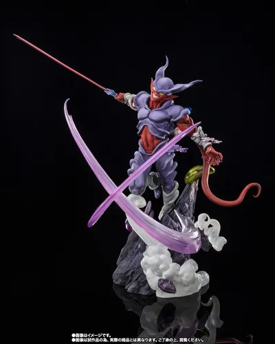 Produktbild Bandai Figuarts Zero Dragon Ball Z Janemba