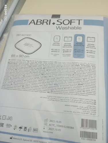 ABENA Abri-Soft waschbare Unterlage Bettschutzunterlage 85 x 90 90°C Inkontinenz