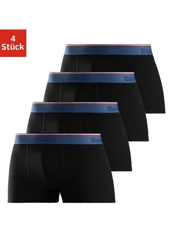 BENCH Boxershorts für Herren