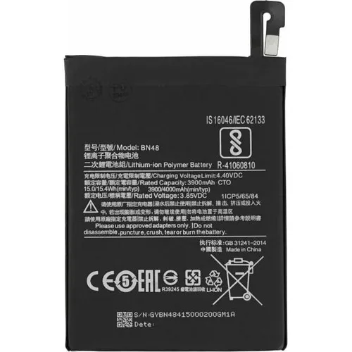 MPS Battery for Xiaomi Redmi Note 6 Pro BN48 (BN48)