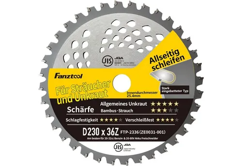Fanztool Akku-Rasentrimmer Kreissägeblatt Freischneider Klinge 230D x 36Z mit Zahnschutz