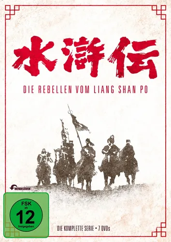 Die Rebellen vom Liang Shan Po DVD *NEU*OVP* - Film- und Fernsehtitel: Die Rebellen vom Liang Shan Po, spannende Geschichte über Heldentum und Loyalität, ideal für Fans von historischen Dramen.