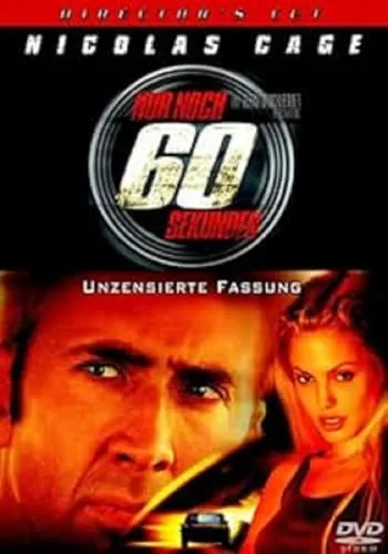Nur noch 60 Sekunden (Director's Cut) [Special Edition] [Special Edition]