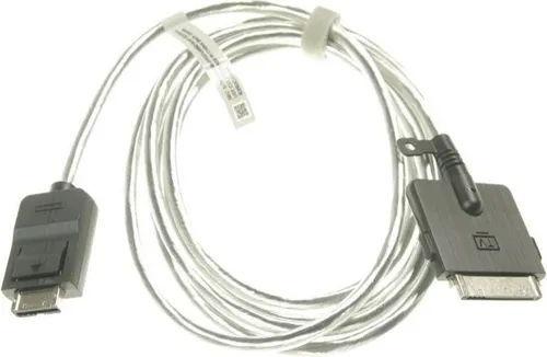 Samsung One Connect-Kabel 2,5 m, BN39-02688B von Samsung