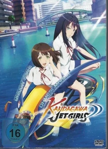 Kandagawa Jet Girls - Komplett-Set (4 DVDs) - Filme: Erleben Sie die packende Action und Freundschaft in der Anime-Serie mit 4 DVDs, inklusive deutscher und japanischer Sprache sowie deutschen Untertiteln.