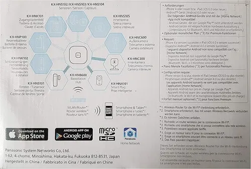 Panasonic KX-HN6014 Home Monitong & Control Kit Plus Alarmanlage