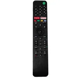 azurano RMF-TX500E VOICE Remote Fernbedienung - Ersatz-Fernbedienung für SONY-Geräte, kostengünstig und kompatibel mit zahlreichen Modellen, ideal für eine schnelle und einfache Bedienung.