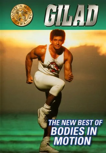 The New Best Bodies of Motion