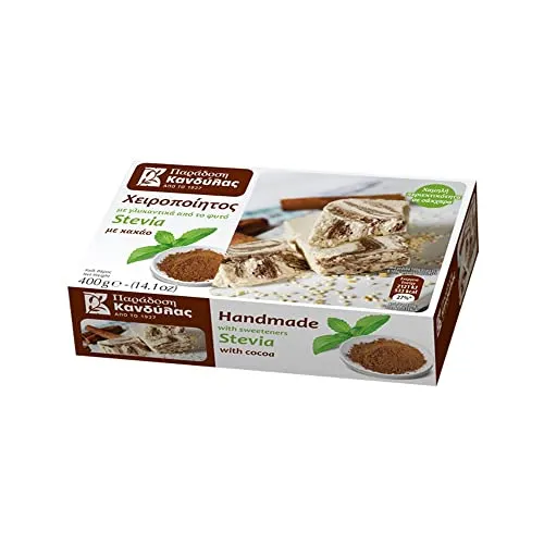 Tahini von Kandylas