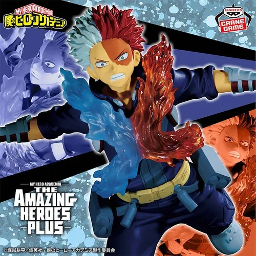 Banpresto Actionfigur Shoto Todoroki - My Hero Academia, 12 cm, Mehrfarbig - Actionfigur aus PVC, handgefertigt und lizenziertes Banpresto-Produkt. Ideal für Sammler und Fans von My Hero Academia. Lieferung in umweltfreundlicher Verpackung.