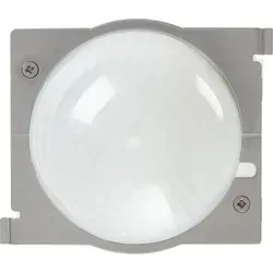 Gira 820802 Linse Bewegungsmelder, Cube von Gira
