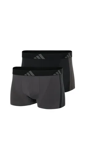 adidas Sportswear Trunk Active Micro Stretch Seamless (2er Pack) ohne Eingriff, elastisch, Logo-Bund, nahtlos, weich
