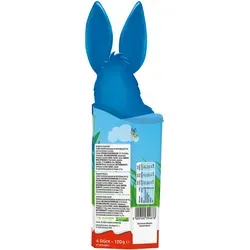kinder Mix Hasenohrenpack aus dem Ostersortiment von kinder 120g