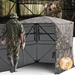 VEVOR Jagdzelt für 2–3 Personen von Vevor