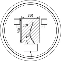 Produktbild LED Badspiegel 8232-2.0
