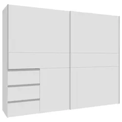 Carryhome Schwebetürenschrank Weiß, 250x200x61 cm von Forte