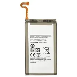 MPS-Akku für Samsung G965F Galaxy S9 Plus