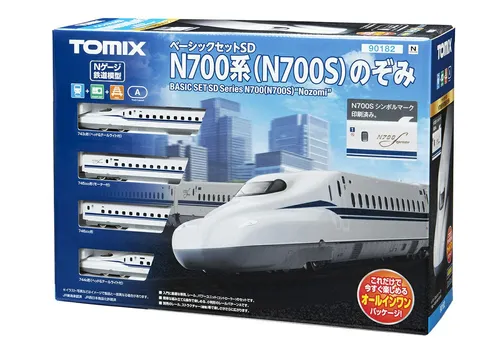 TOMIX 90182 Basic Set SD Shinkansen Serie N700S Supreme Spur N Neu