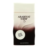 Arabiyat Prestige Sugar – Pecan Butter Cookie Eau de Parfum 100 ml - Verführerisches Unisex-Parfum aus der Arabiyat Sugar Kollektion, das mit gourmandigen Noten von frisch gebackenen Keksen begeistert. Ideal für gemütliche Herbst- und Wintertage.