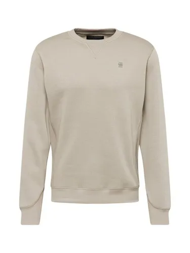 G-STAR Sweatshirt (1-tlg)
