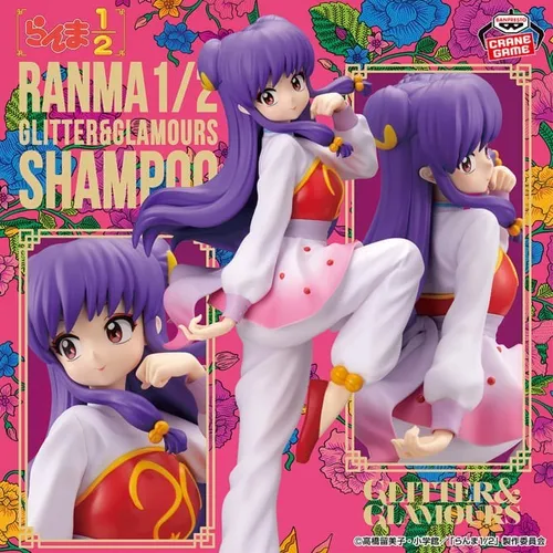 Ranma 1/2 Figurine Shampoo Glitter & Glamours Banpresto Offiziell