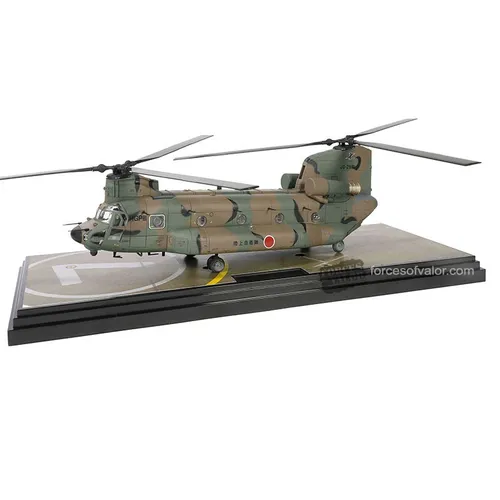 FORCES OF VALOR, BOEING Chinook MH-47JA Japanischer JGSDF-Hubschrauber - 1. H...