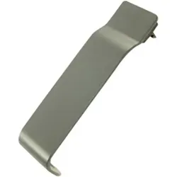 Ersatzteil - AT641 - Deckelhebel - - KENWOOD