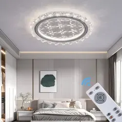 LED Deckenleuchte TY1805-2 mit Fernbedienung und App-Steuerung