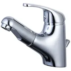 Waschtischarmatur WT B mit herausziehbarer Brause - Moderne Waschtischarmatur für das Bad mit ausziehbarer Handbrause, ideal für flexibles Händewaschen. Hochwertige Verarbeitung aus verchromtem Messing, leichtgängige Kartusche für optimale Funktion.