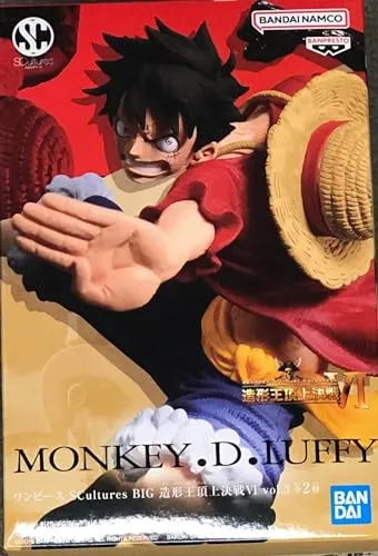 Banpresto BAN16559 Figure, Monkey D Luffy - Actionfigur aus One Piece, detailgetreu und perfekt für Sammler und Kinder, von Banpresto.