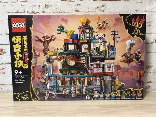 LEGO 80036 Monkie Kid Stadt der Laternen