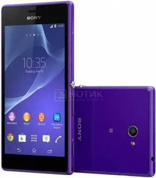 Sony Xperia M2 von Sony