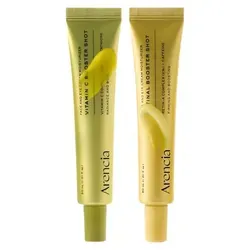 Arencia AM/PM Glow Shot Duo – 2 x 30ml Booster für strahlende Haut - Arencia AM/PM Glow Shot Duo – optimierte Gesichtspflege für Tag und Nacht. Dieses Set enthält zwei aufeinander abgestimmte Booster, die sich ideal in Ihre tägliche Routine integrieren lassen und für ein frisches Hautbild sorgen.