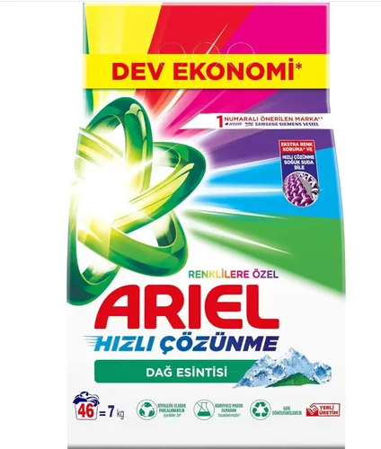 Ariel Pulver Regulär 5.2KG