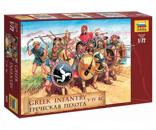 Zvezda 8005 - 1:72 Fig.-Set Griech.Infanterie V-IV B.C - Neu