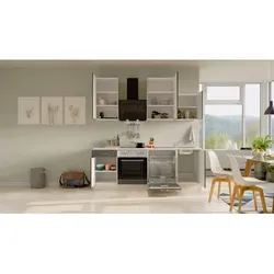 Flex Well Küchenzeile Tiago 220 cm