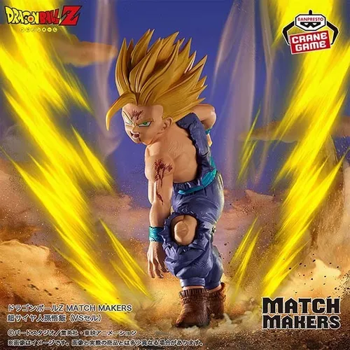 Banpresto Gohan Super Saiyan Vs Cell Actionfigur - Actionfiguren für Kinder, detailreiche PVC-Figur aus Dragon Ball Z, ideal für Anime-Fans und Sammler, inklusive Basisständer und in versiegelter Box geliefert.