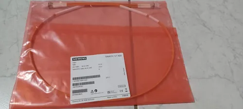 Siemens Netzwerkkabel von Siemens