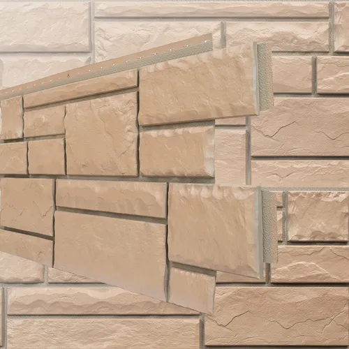 Produktbild Fassadenverkleidung NovikStone HC Platte 122x47 cm