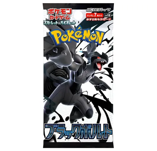 Produktbild The Pokémon Company Sammelkarte Pokemon Black Bolt Booster SV11B Japanisch