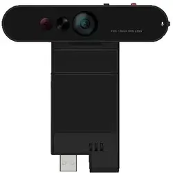 Lenovo ThinkVision MC60 Webcam von Lenovo